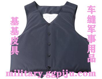 Internal bulletproof vest, suit, vest, and vest 