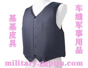Internal bulletproof vest, suit, vest, and vest