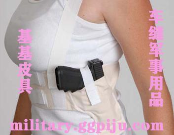 Female chest invisible pistol holster, tactical gun holster