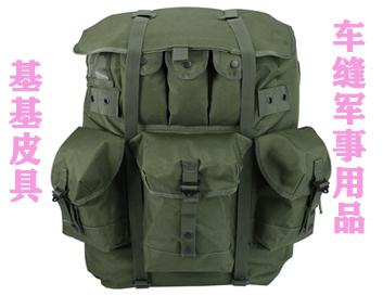 Tactical backpack, outdoor camping and hiking combat high-capacity backpack, military fan backpack