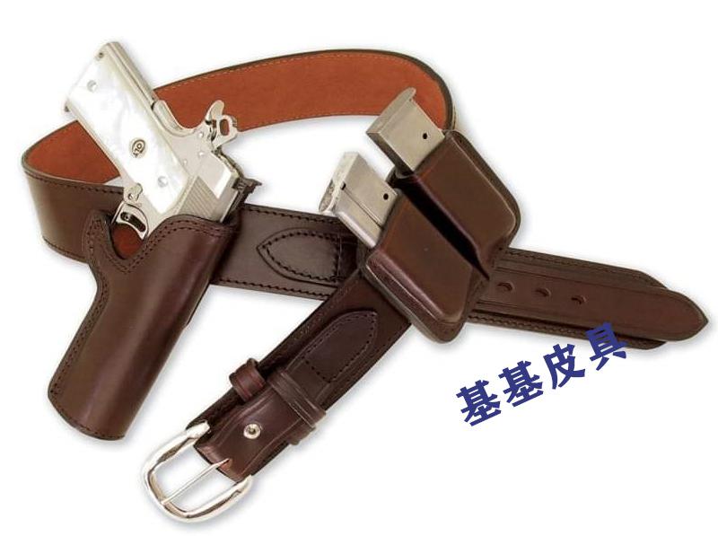 Belt belt, pistol sleeve belt 