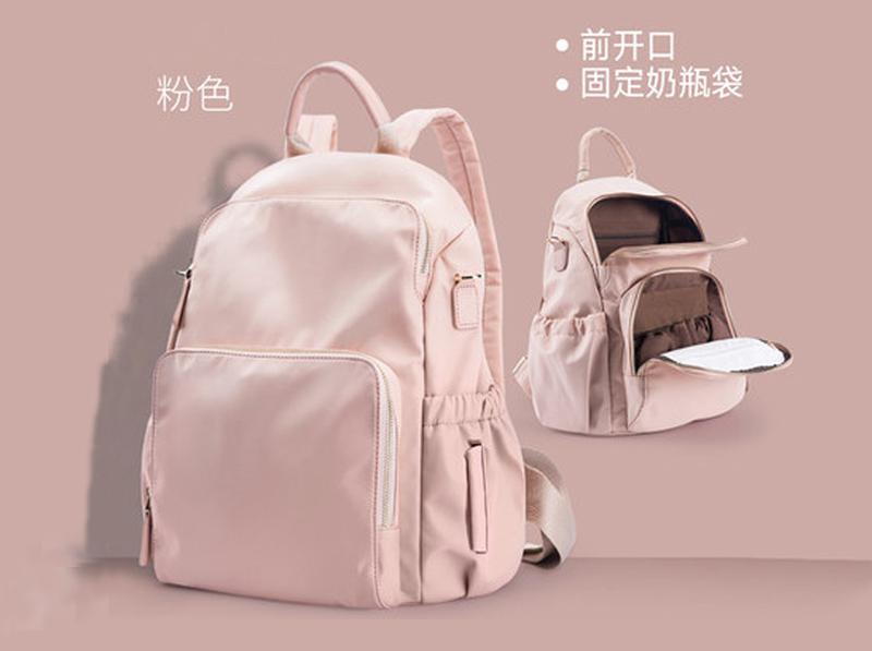 Mommy Bag Backpack Multi functional Large Capacity Maternal and Child Bag 