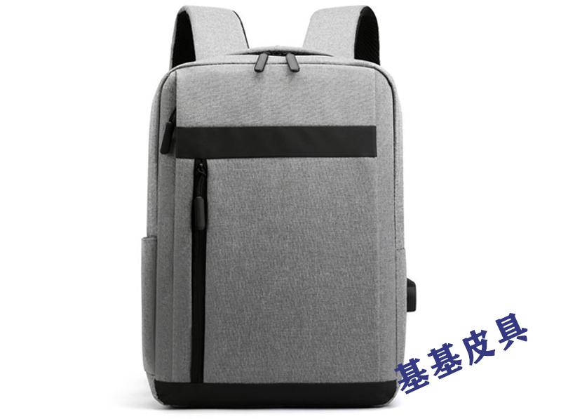 Backpack for outdoor travel, large capacity backpack, commuting backpack 