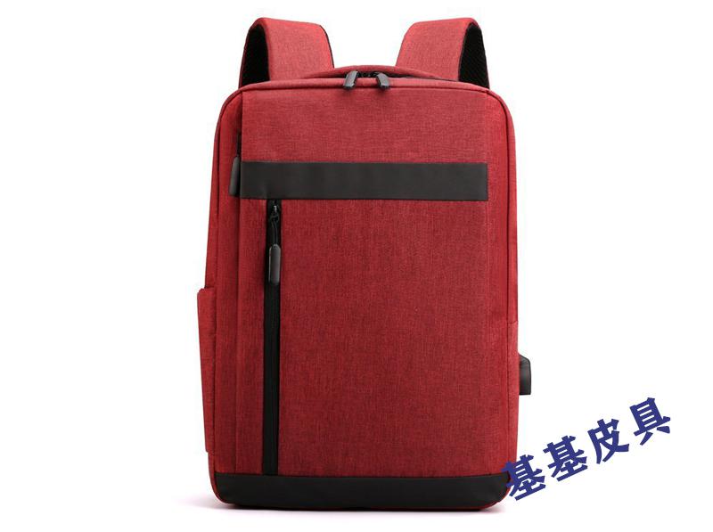 Backpack for outdoor travel, large capacity backpack, commuting backpack 