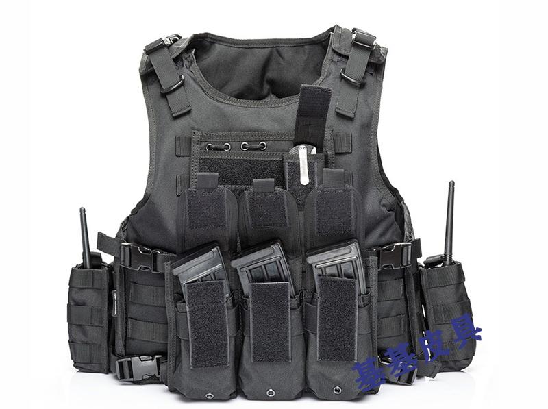 Modular Protective Vest MOLLE System Tactical Equipment Vest