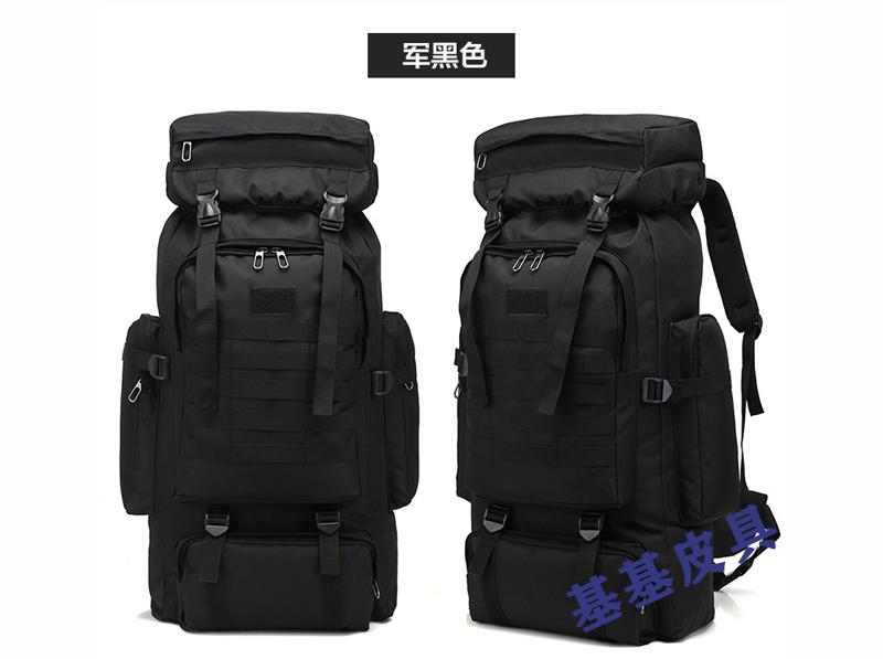 80L high-capacity Oxford tactical backpack 