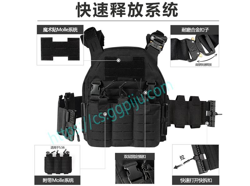 Quick detachable vest outdoor Molle multifunctional tactical vest lightweight protective vest 