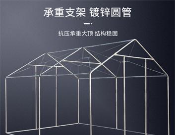 Outdoor rain-proof construction project thickening emergency relief living people with disaster relief breeding warm canvas construction tent 