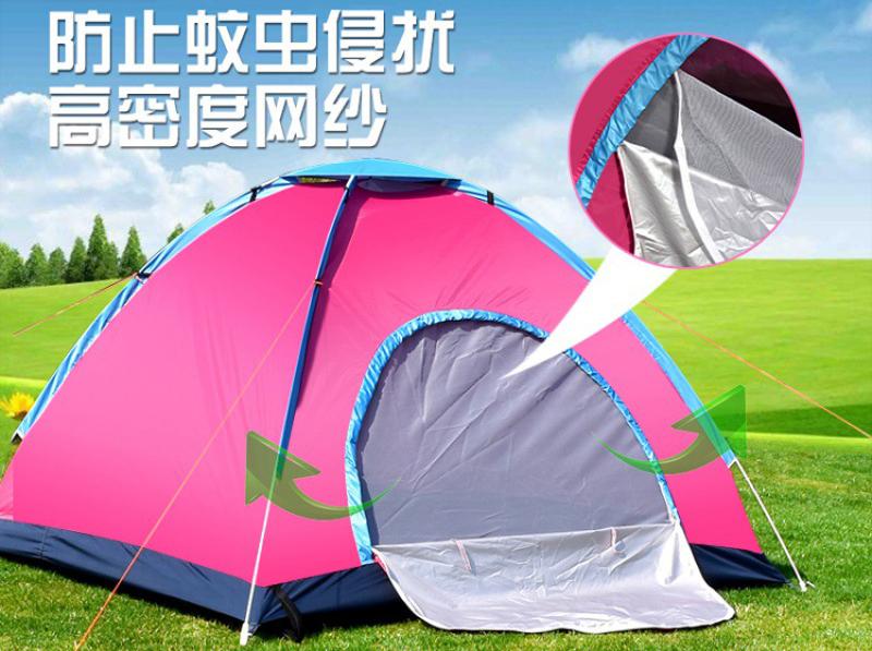 Single soldier tent outdoor simple single and double person camping, rain proof, no need to build shading, quick opening, sun protection, folding, fully automatic 