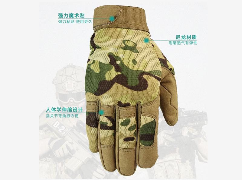 All finger outdoor sports mountaineering nylon breathable cycling gloves, motorcycle gloves, tactical gloves 