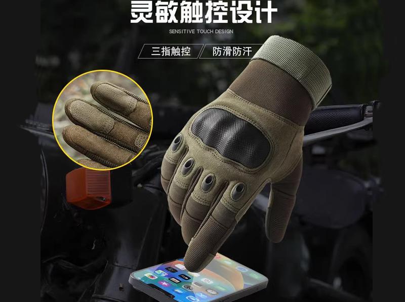 Tactical gloves, soft shell protective pad, long finger touch screen combat, anti slip outdoor military enthusiast riding gloves 