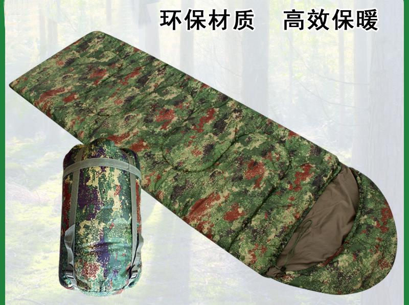 New environmental protection thick warm cotton sleeping bag outdoor camping disaster relief adult portable sleeping bag 