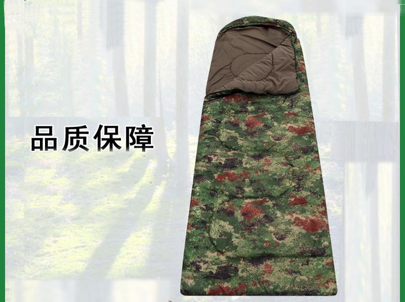 New environmental protection thick warm cotton sleeping bag outdoor camping disaster relief adult portable sleeping bag 