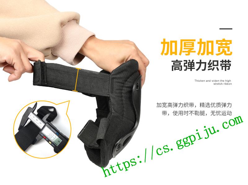 Knee and elbow protection four-piece kneel crawling training combat equipment wrist protection 