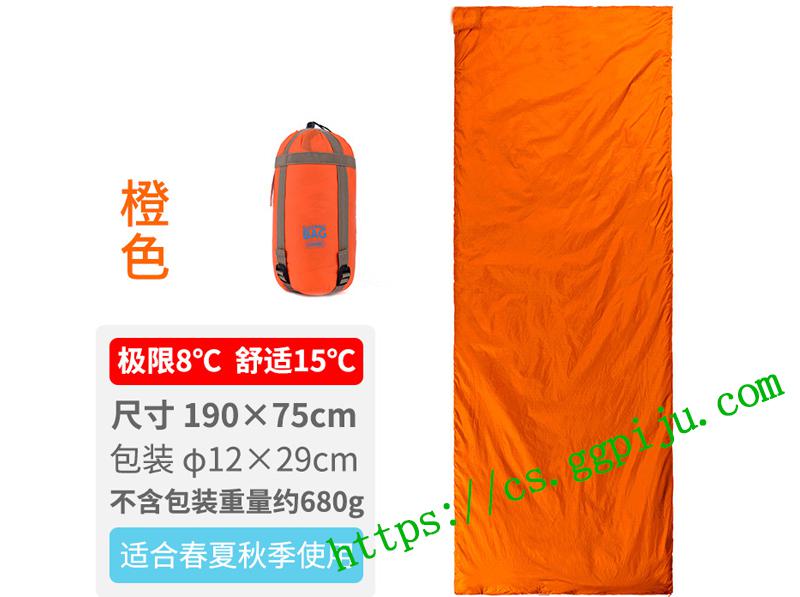 Ultra lightweight and portable mini sleeping bag, thin outdoor travel, camping, lunch break, cotton sleeping single and double envelope sleeping bag 