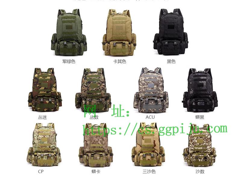 Tactical backpack manufacturer multi-functional tactical mountaineering backpack outdoor backpack combination bag travel bag army fan backpack 