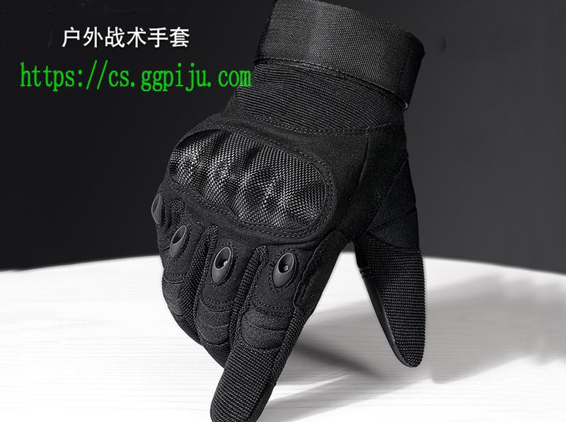 Outdoor anti slip motorcycle riding gloves, sports all finger protective gloves, breathable touch screen operation tactical gloves