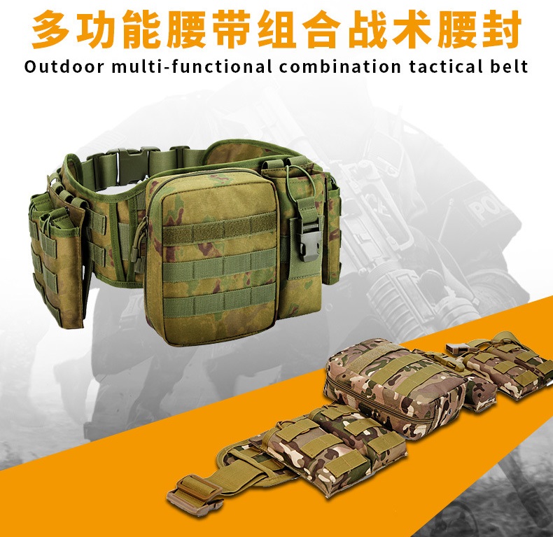 Tactical waistband