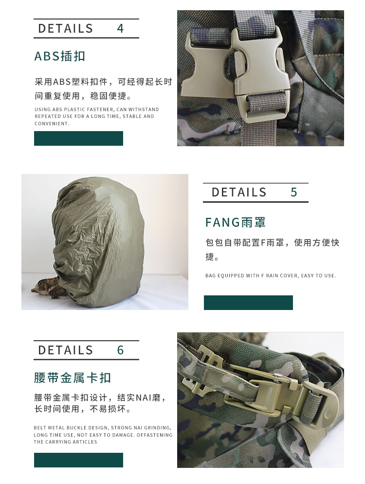 Military enthusiast tactical backpack  