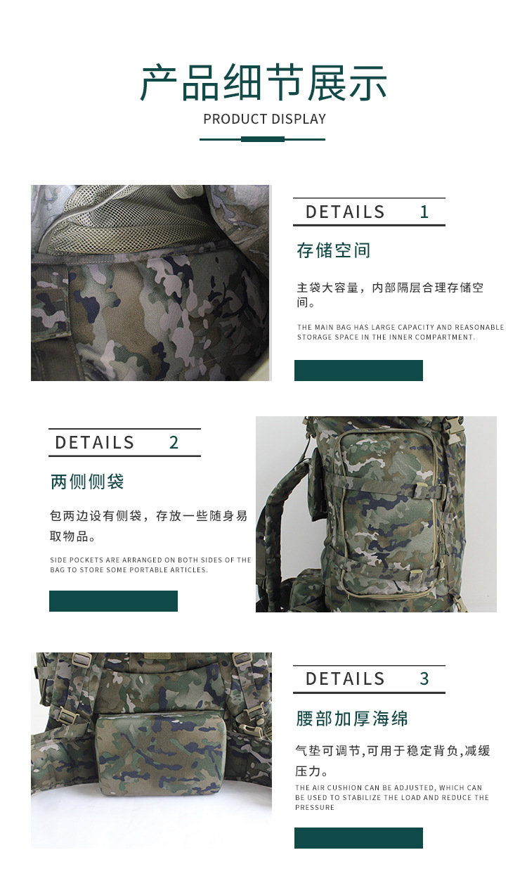 Military enthusiast tactical backpack  