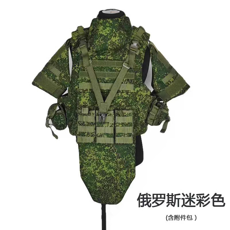 Tactical vest set