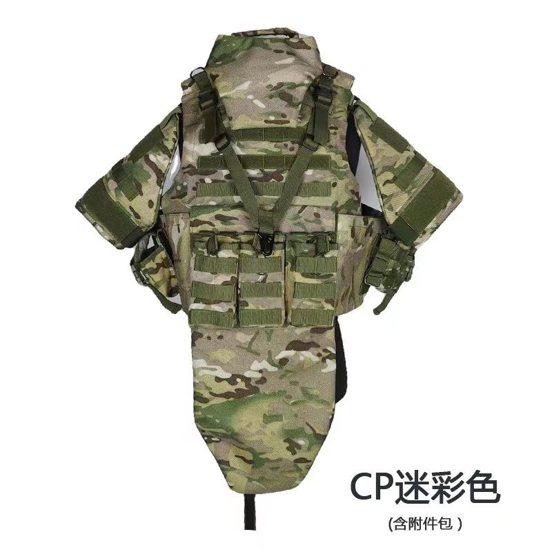 Tactical vest set