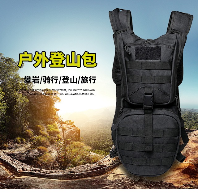 Water bag backpack