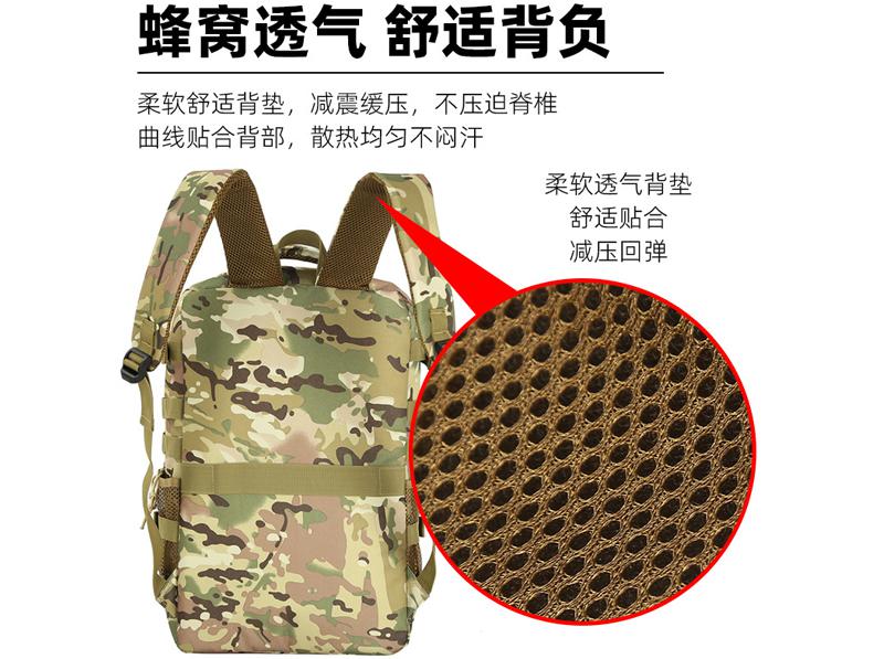 Large capacity tactical shoulder bag camouflage bag hiking bag training backpack 