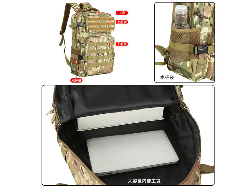 Large capacity tactical shoulder bag camouflage bag hiking bag training backpack 