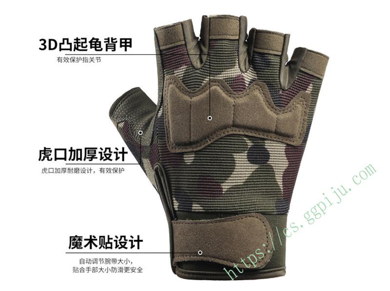 Half Finger Tactical Gloves Camouflage Special Forces Outdoor Sports Cycling Mountaineering 