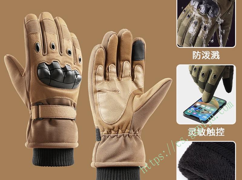 Warmth-Insulated Tactical Gloves for Outdoor Training, Mountaineering, and Cycling with Anti-Slip and Durable Wear Resistance 