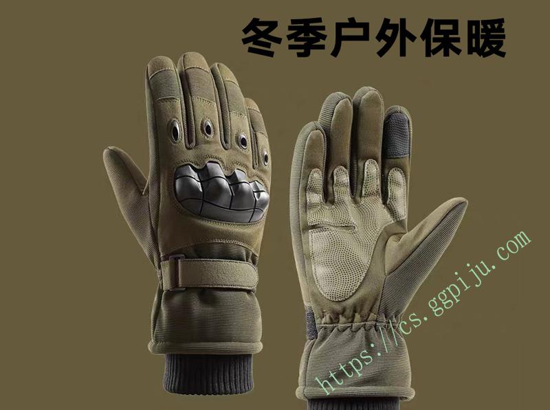 Warmth-Insulated Tactical Gloves for Outdoor Training, Mountaineering, and Cycling with Anti-Slip and Durable Wear Resistance 