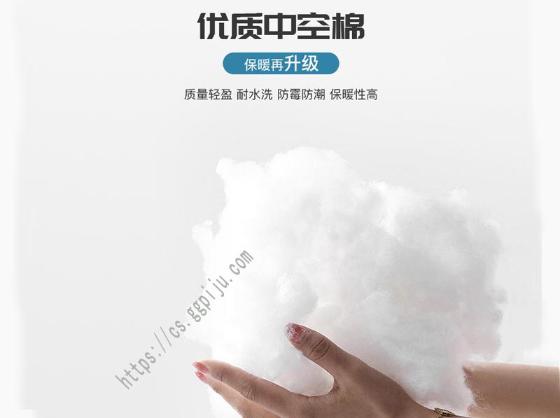 Envelope Sleeping Bag Outdoor Camping Hollow Cotton Sleeping Bag 