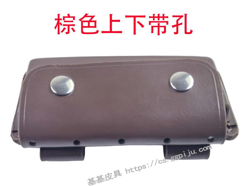 97-2 Single Chamber 5-Pocket Leather Holster for Type 97 18.4mm Birdshot, Yellow Foldable 5-Round Magazine, Genuine Double-Row Pouch 